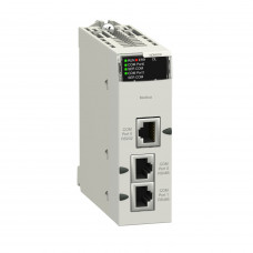Harshed serial link module with 2 RS-485/232 ports in Modbus and Character mode